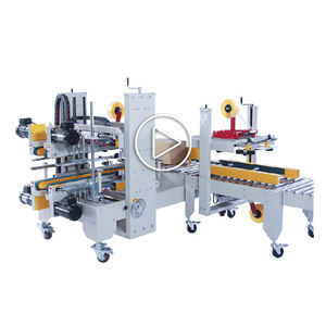 Máquina Selladora de Cajas de Plástico Automática en Forma de H SPK755 para Alimentos y Bebidas, Agua Embotellada, Multifuncional - Product Image 1