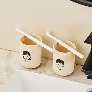 Cepillo de Dientes Magnético Personalizable, Vaso para Enjuague Bucal con Diseño de Dibujos Animados, Apto para Baño - Product Image 3