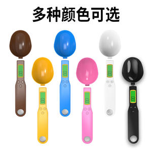 Cuillère-balance numérique Changxie, précision 0,1 g, avec écran LCD pour la pâtisserie et la cuisine - Product Image 3