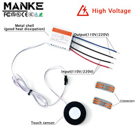 Controlador LED AC110-220V 500w con Sensor Táctil de Escaneo Manual para Muebles de Cocina, Armarios y Gabinetes, Permite Atenuación y Penetración en Madera