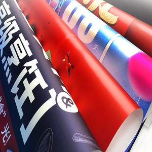 Tùy chỉnh UV in kỹ thuật số PVC dịch vụ in ấn áp phích in tự dính Vinyl CuộN tường Sticker cho quảng cáo - Product Image 1