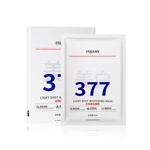 Toptan fabrika doğrudan satış hyaluronik asit onarım yüz maskesi Nicotinamide beyazlatma cilt kadınlar güzellik yüz maskesi - Product Image 2