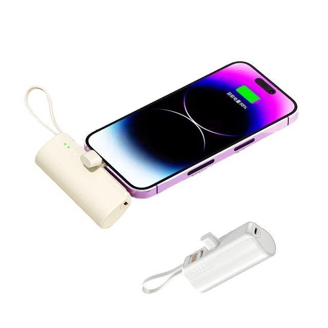 Promotional Gifts Mini 5000mAh Power Bank with Built-in Cable, CE Certified Fast Charging Portable Mobile Charger, Custom Logo