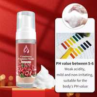 Furuize Mousse Nettoyante Intime Naturelle Équilibrée au pH pour l'Hygiène Vaginale – Soin Yoni en Gros pour Marques Privées