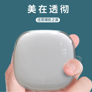 บีทส์ พาวเวอร์บีทส์ โปร 2 เคสใส Tpu ซอฟท์เชลล์กันฝุ่นกันกระแทก - Product Image 2