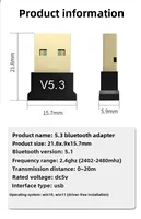 Adaptateur USB BT 5.3, adaptateur sans fil Bluetooth 5.1, dongle pour PC portable, haut-parleur sans fil, récepteur audio, émetteur USB