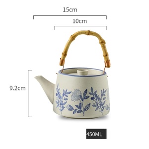Théière en céramique rustique de style japonais, théière rétro avec tasses, carafe à eau froide domestique, ustensiles de préparation du thé en poterie brute - Product Image 2
