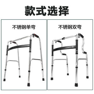 Déambulateur à roulettes avec siège pour personnes âgées, pour le soutien à la mobilité et l'assistance à la réadaptation - Product Image 2