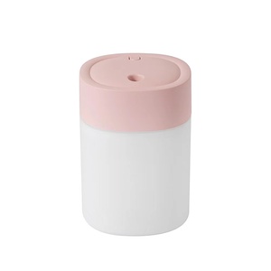 200ml độ ẩm không khí USB cho văn phòng nhà xe hương thơm khuếch tán tinh dầu với ánh sáng đầy màu sắc mini siêu âm độ ẩm - Product Image 1