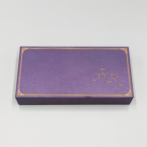 Customized luxury cardboard <b>boxes</b>, <b>magnetic</b> essential oil packaging <b>boxes</b>, cosmetic <b>boxes</b>, skincare gift <b>boxes</b> - Product Image 4