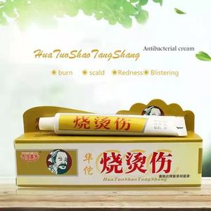 Spedizione gratuita Huatao <span class=keywords><strong>Burn</strong></span> pomata-una pelle-unguento vegetale umido esterno a base di erbe per ustioni e scottature cura Non traumatica. - Product Image 4