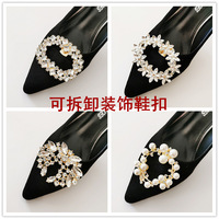 1 pince à chaussures en strass, accessoires de décoration scintillante, pour talons hauts, de luxe, décor en forme de porte-fleur