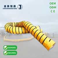 Conduit d'air flexible en PVC du fabricant chinois pour les systèmes de CVC Conduit flexible isolé pour conduit de climatisation centrale R8
