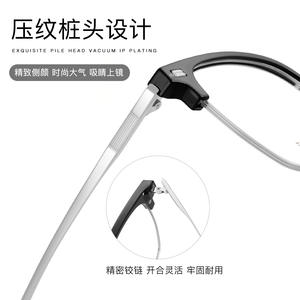 Montures de lunettes Danyang M6159 Demi-monture rectangulaire en titane TR ultra-légère, flexible, confortable, unisexe, avec verres en résine - Product Image 2