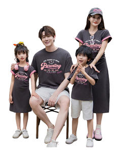 Nuovo vestito estivo per una famiglia di <span class=keywords><strong>tre</strong></span> mamme vacanza al mare e vestito da donna alla moda - Product Image 1