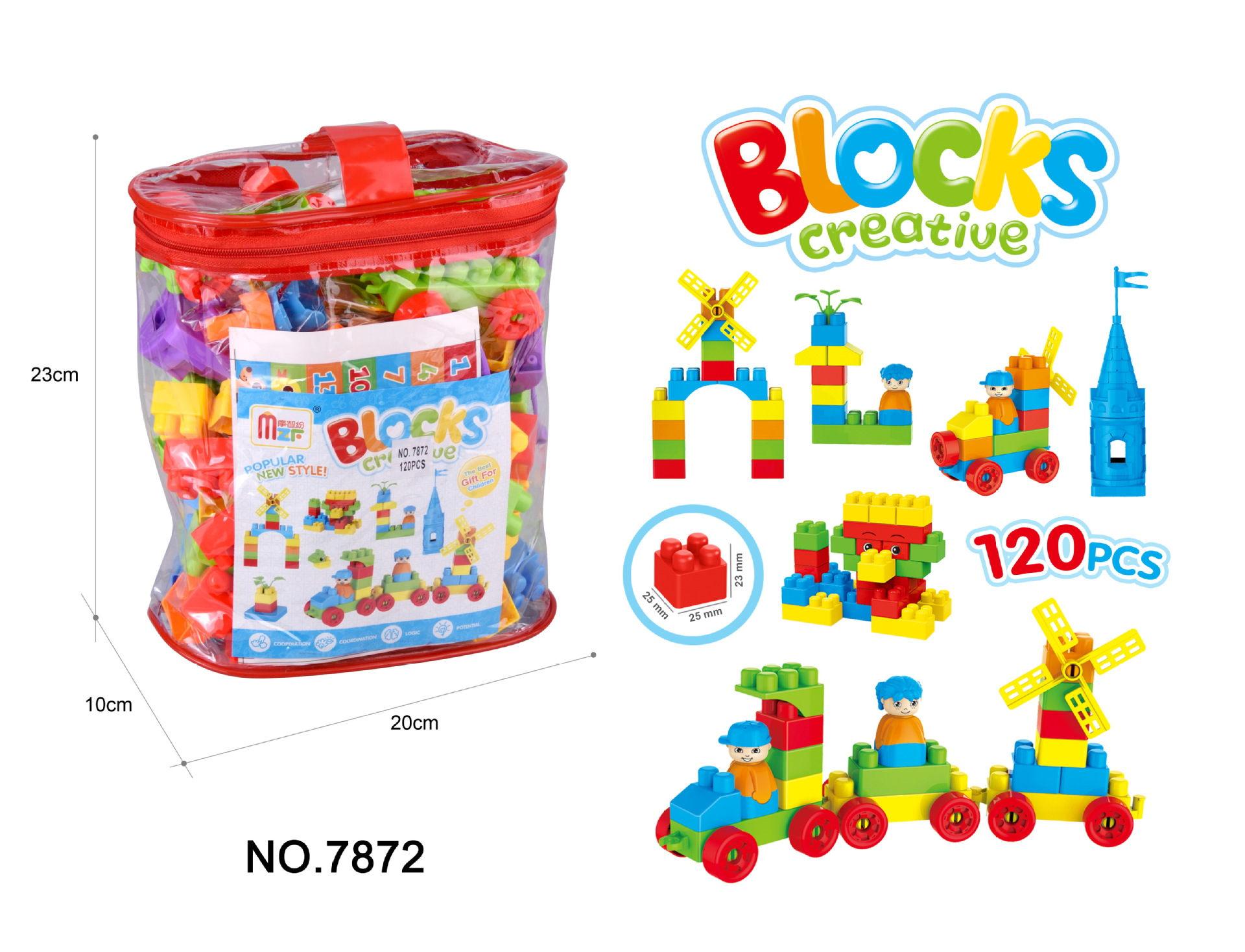 120 pièces