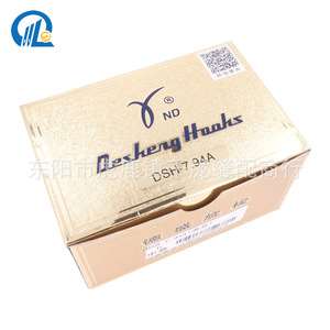 Eje Tbone Dsh 7.94a para Máquina de Coser, Pieza de Equipo para Procesamiento de Prendas - Product Image 1