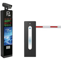 Caméra ANPR LPR pour solution de gestion des parkings, capture de plaques d'immatriculation 4MP, caméra IP PoE avec LED pour système d'accès