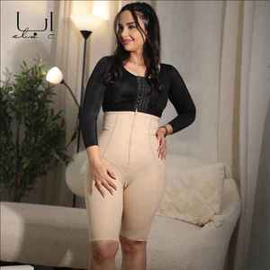 Körperkurven-Halbunterrock: Komfortabler, nahtloser Damen-Shapewear zum Abnehmen unter Kleidern, einfarbig, Po-Lifting-Effekt - Product Image 6