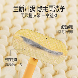Brosse multi-couches à long manche pour enlever les poils d'animaux, adhésif puissant pour le nettoyage des canapés, des lits et des tapis - Product Image 2