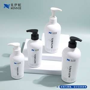 <b>Empty</b> <b>Plastic</b> PET <b>Bottle</b> 500ml Press Pump Cylinder Shape For Shampoo Shower Gel Lotion Personal Care Refillable Travel <b>Bottle</b> - Product Image 3