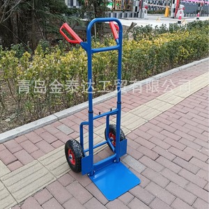 Folding Handcart 2 Wheels 100kg Load Blue Iron Industrial Use - Product Image 4