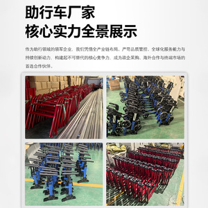 Hanbang Jiaye Four-Wheeled <b>Walker</b> With Seat And Basket For <b>Elderly</b> Mobility Aid - Product Image 4