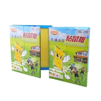Piège à colle collant jetable pour souris Multi Catch attrape-rat en plastique pour souris en direct
