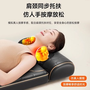 Colchón de Masaje Multifuncional con Función de Masaje de Jade, Alivio Corporal Completo para Cuello, Cintura, Espalda, Piernas y Caderas - Product Image 4