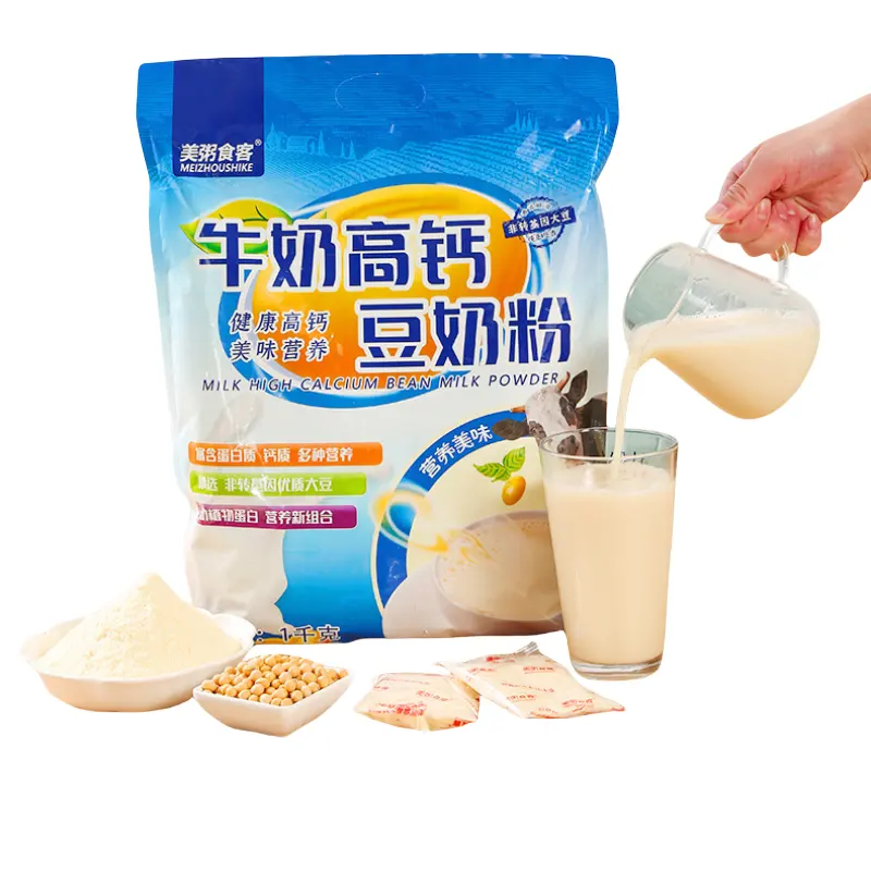 Meizhoushike soja 1kg 37% calcium petit déjeuner poudre de soja instantanée lait lait de soja en poudre