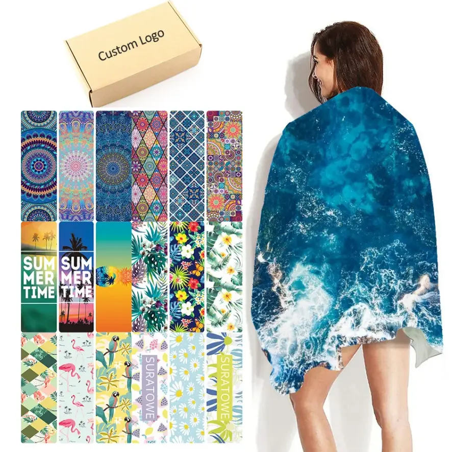 PROMOTION GIFT New Custom Swimmers Printed Double Sided Microfiber Beach Towel Quick Dry Towel