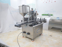 Pompe de transfert automatique pour flacons et pots de crème à haute viscosité YETO 50-5000 ml, machine de remplissage pour shampooing, ketchup, cosmétiques en verre