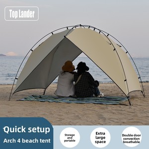 Nuova <span class=keywords><strong>Tenda</strong></span> da <span class=keywords><strong>Campeggio</strong></span> e Spiaggia Arch 4 per 3-4 Persone, Portatile, Pieghevole, Resistente al Sole e alla Pioggia, 240x160x140cm, Ampio Spazio per la Pesca - Product Image 4