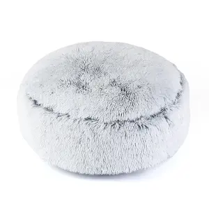 The new super thick plush round cushion dog bed cat bed warm and comfortable collapse feeling full of pet nest