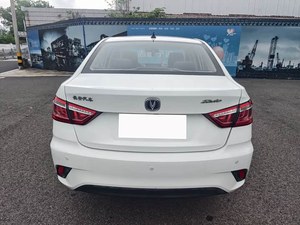 Sedán Chino Usado Changan Yidong <span class=keywords><strong>DT</strong></span> 2018 2019 <span class=keywords><strong>2020</strong></span>, 5 Plazas, Automático, Volante a la Izquierda, Cuero Oscuro - Product Image 6
