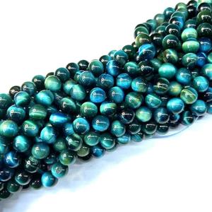 Perles en pierre naturelle Aigue-marine et Œil de tigre pour la fabrication de bijoux, protection triple, bracelet, collier, perles rondes, cristaux en vrac - Product Image 2