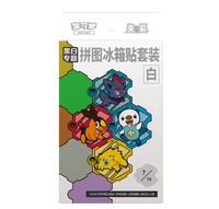 YS Précommande Aimant de Réfrigérateur Puzzle Dragon Blanc Pokémon Chinois Simplifié, Coffret Cadeau de Collection, Emballage Scellé d'Usine pour Collectionneurs