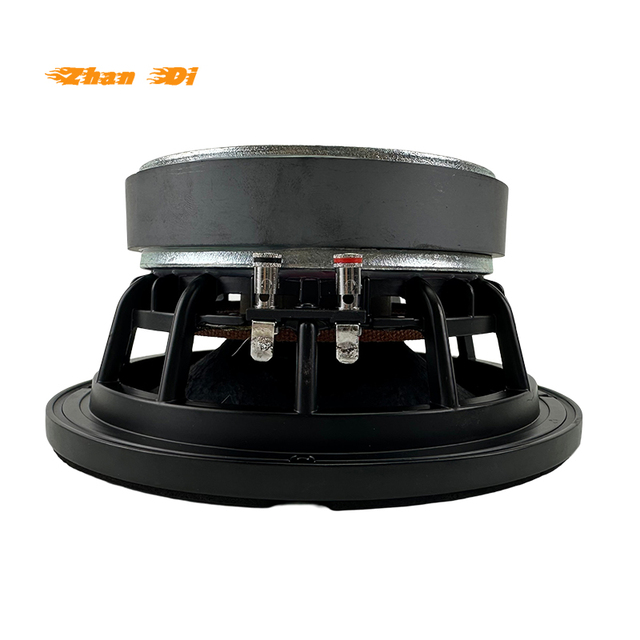 Pure Sound 6.5" 4 Ohm Car Midrange Midbass Speaker with 200W RMS/400W MAX Power 1 Year Warranty
