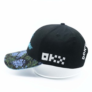 Premium Custom Twill Cotton 6-Panel Baseball <b>Cap</b> with Double Breasted Buckle for <b>Waterproof</b> Outdoor Daily Wear - Product Image 3