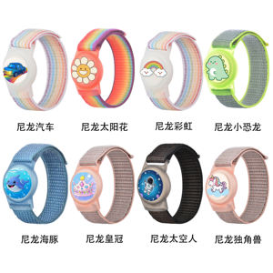 Correa de Muñeca Transpirable de Nailon para <span class=keywords><strong>Apple</strong></span> <span class=keywords><strong>Airtag</strong></span>, Correa Ajustable Estilo Reloj para Niños y Ancianos, Funda Protectora Antipérdida - Product Image 2