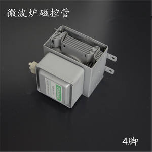 Pieza de repuesto para horno microondas Magnetron 210, protección contra sobrecalentamiento de cobre eléctrico, uso doméstico, duradero - Product Image 2