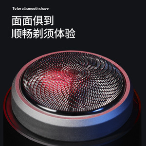Máy Cạo Râu Điện Nam Có Thể Sạc Lại Máy Cạo Râu Du Lịch Mini Đầu Đơn Di Động - Product Image 5