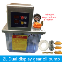 Kit de pompe à huile de lubrification automatique CNC 1L 1.5L 2L 4L pour machine de gravure et de fraise