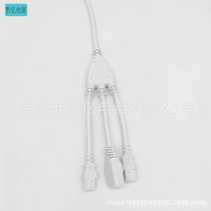 สายไฟ C19 1 ถึง 3 สายต่อขยาย IEC สำหรับอุปกรณ์อุตสาหกรรม 16a พีวีซี - Product Image 5