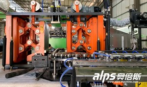 Macchina per Soffiaggio <span class=keywords><strong>PET</strong></span> ad Alta Velocità Completamente Automatica per Produzione di Bottiglie - Product Image 5