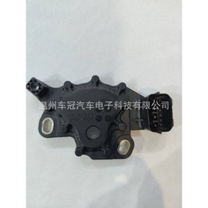 Interruptor Combinado 8604A011 MD757782 para Chrysler Dodge Mitsubishi, Repuesto de Palanca de Cambios - Product Image 2
