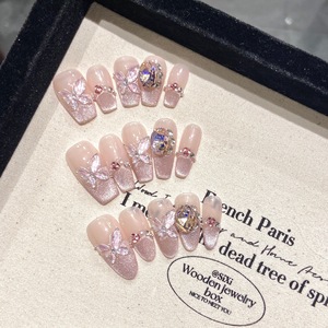 TSZS Tendance Populaire Ongles à Porter Effet Œil de Chat Rose Nude Délicat, <span class=keywords><strong>Faux</strong></span> Ongles 3D Papillon Fleur Perle <span class=keywords><strong>Grand</strong></span> Cristal pour Manucure de Rendez-vous - Product Image 4