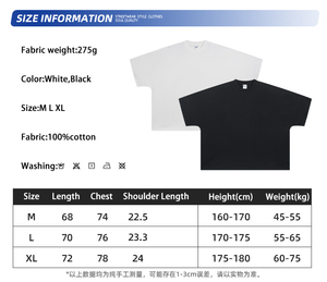 Unisex Tùy Chỉnh 100% Cotton T-Shirt Của Nam Giới Lỏng Lẻo Cộng Với Kích Thước Ngắn Tay Áo Mùa Xuân Mùa Hè Bộ Sưu Tập Quá Khổ 275G Liền Mạch Unisex <span class=keywords><strong>Tee</strong></span> - Product Image 4