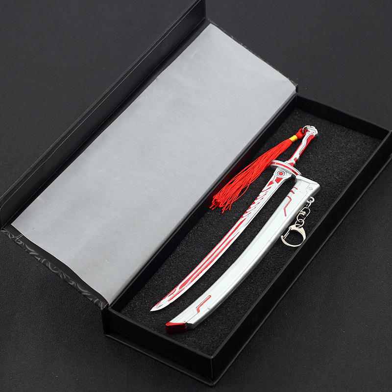 Huanfeng (argent)-édition boîte cadeau