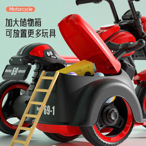 รถมอเตอร์ไซค์ไฟฟ้าสำหรับเด็กฮาร์ลี 3 ล้อ แบบชาร์จไฟได้ ของเล่นสำหรับเด็กชายและเด็กหญิง อายุ 2-4 ปี - Product Image 5